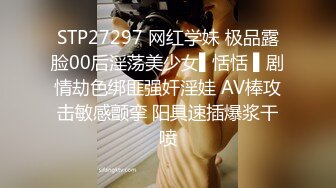 高端外围美女20岁身材满分腰细胸大,这美女干的太爽