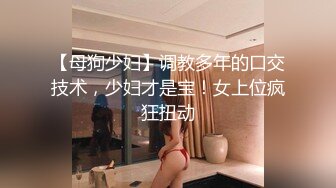 男友泄密 陕西美女裸照和啪啪视频被无良男友曝光