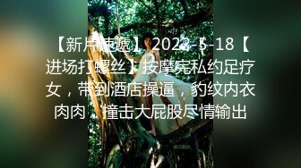 MDX-0069_負傷滿是綳帶的妹妹被強行插入！官网-林思妤