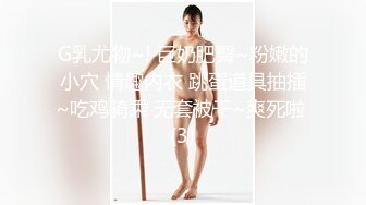 小麦色皮肤华人模特「Minymaxx」OF露脸大尺度性爱私拍 媚外女模爱吃白大屌 (1)