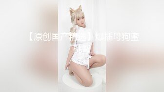 『唐伯虎』专约少女萝莉大神白嫩少女观音坐莲 女上位全自动服务金主爸爸，娇嫩白虎美穴吞吐大鸡巴的样子好淫荡