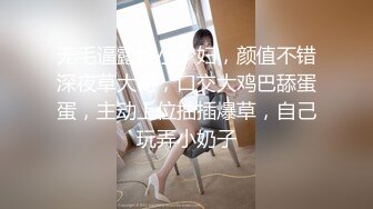 搞完双飞炮友闹变扭再来一炮，抱到床上69口交特写抽插后人猛操