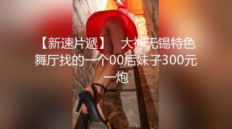 MD-0058 林思妤 女同事援交实录极品白虎嫩逼外送女模到府上做爱 麻豆传媒映画