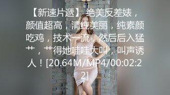 究极核弹✅泄密》九头身极品巨乳OnlyFans反差女神Npxvip私拍，顶级骚货专用精盆细腰丰乳肥臀，男人泄欲神器