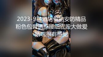 忽悠漂亮d女友各种姿势玩B分手后被曝光 (1)