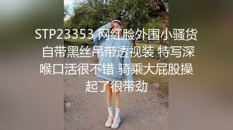 快射给我吃吧！美丽女仆满嘴精液