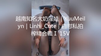 无锡堰桥少妇3