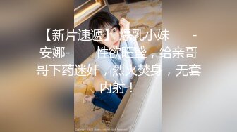 早早就辍學外出打工精神小夥、小妹出租屋啪啪,妹子鮑魚真緊,把粗JB夾的緊致十分