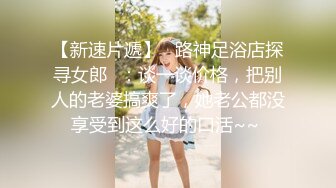  邻家妹妹型甜美大奶兼职美女,操的妹子一直喊不要