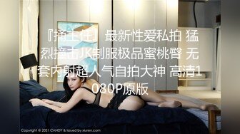 [原創錄制](sex)20240128_少妇的冬天