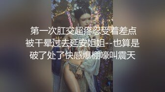 极品少妇小小少妇性感小骚货，喜欢被艹，骑马摇曳，后入艹母狗，招式繁多，叫声淫荡！