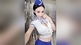 STP30722 极品尤物超嫩美少女！带新人闺蜜一起下海！娇小身材坚挺奶子，脱光光穿黑丝，粗大假屌磨蹭嫩穴 VIP0600