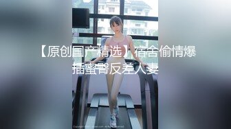 青葱校园学妹森萝财团〖小樱〗超短裙白丝美腿诱惑，软萌甜美很乖巧很可爱的女孩子，唯美私拍不漏