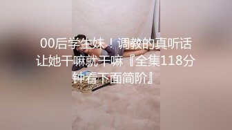 麻豆传媒 MCY0174 强欲少妇开脚勾引修理工-季妍希