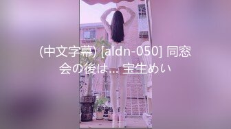 【新片速遞】  ✿会所首发✿ 扣扣传媒 QQCM-018 淫欲女家政 ▌李小萤▌大阳具强塞蜜穴做家务 超强震感淫水横流 泄欲爆射尤物