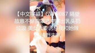 【果冻传媒】GDCM-065 鑫东方甄选 完蛋我被美女包围了