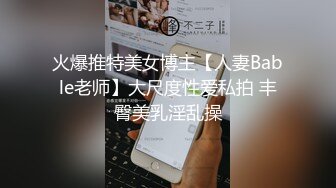 【新片速遞】 【超精品甄选❤️网红摄影】超绝美网红摄影十月最新12位极品网红私拍❤️网红模特『欲梦』美乳粉穴超爆 高清720P原版 