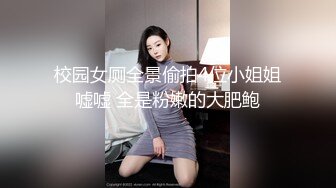 离婚3年的张老师从言辞拒绝到淫荡求用力插