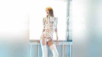 高颜值大四学生妹『BlackCat』最新付费裸舞啪啪私拍 稚嫩美乳淫乱被操内射 高清720P原版