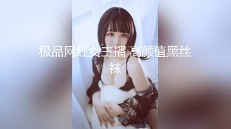 高清后入02女研.