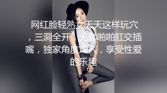 熟女的骚穴