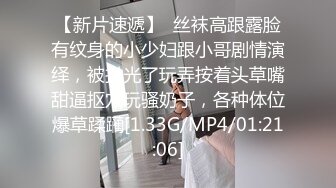 超顶级NTR绿帽人妻，极品白皙韵味美少妇【北方有佳人】私拍，邀约各界成功男士3P单挑无套BB肏肿，刷锅狠人原版2K画质 (12)