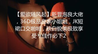 亚裔媚外女【 asianmochi 】 女女 2女1男 群交 侍奉白皮OF啪啪视频合集 【118v】 (46)