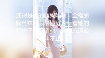 清纯高颜值美妹无毛粉嫩逼被一根粗壮大吊直入花芯顶子宫