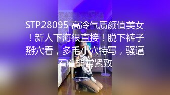  反差女友“我和你兄弟上床了 你不会嫌弃我吧”“你戴套了 不算”跟兄弟互相PUA女友交换