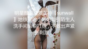 【重磅核弹】极品颜值女神【mympet】完美露脸，非推特免费资源，露出裸舞抖音风换衣啪啪 (4)