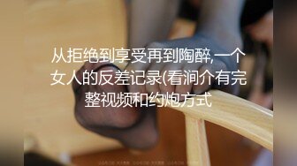 【老王探花】横扫街头炮王佳作，完整版未流出，足浴店来回穿梭，只要加钱，现场就可以操，几个人妻拿下大奶骚穴 (4)