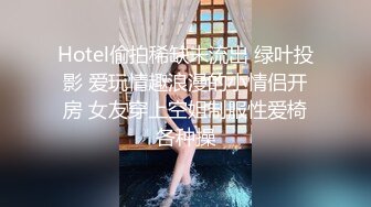 [2DF2]不入流的小导游酒店套路潜规则想当模特的美女大学生 - soav_evMerge [BT种子]