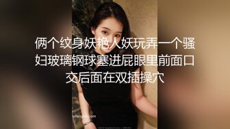 漂亮美女 有点害羞 在家被大肉棒无套输出 内射 呻吟不停