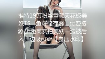 【OnlyFans】台湾骚妻阿姐，韵味骚货美人妻，性爱日常反差VIP订阅，日常性爱，自慰露出裸体艺术写真 7