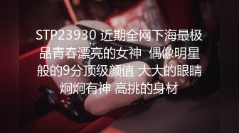 弯屌男洗浴中心800元找了位颜值很不错的美女技师服务,节约时间不按摩上去就开操,干完一次换上旗袍又干!