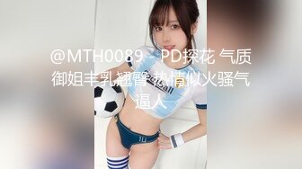 【自整理】Neighbours Girl  和西装男的第一次肛交 我高潮了  最新视频合集【NV】 (48)