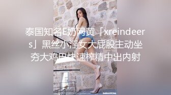 高颜值性感孕妇【小点点】超漂亮的极品孕妇天天都被干~丝袜美腿~骑乘自慰【92V】 (20)