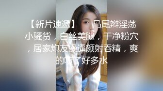 漂亮美眉吃鸡舔屁眼