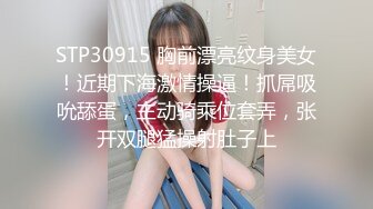 主題酒店鐘點房拍攝到的精壯小夥與女友開房愛愛 互舔互插愛撫爽的欲仙欲死 露臉高清