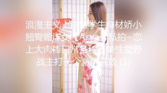 舞蹈少女极品艺校舞蹈系女神 身材一级棒的花季美少女 又纯又欲小闷骚型小可爱 极品蜜桃小丰臀紧实又翘挺