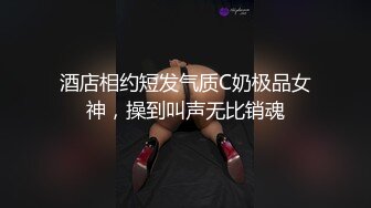 (套路直男) (下集B) 套路憨憨直男老婆当饵惨遭猥琐大叔吸屌榨取爽翻直男N次喷射