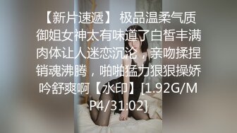 后入极品熟女1