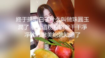 云上会所KTV之偷拍女厕所YSHS 7