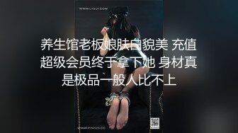 【源码抓取】糖心VlogUp主【唐可可】全集✅清纯反差女神✅大长腿小姐姐✅双马尾萝莉【34V】 (14)