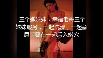 超正点韩妞の劲爆胴体《Yeha》郊游少女绝色私拍 美鲍真的顶 两瓣超粉阴唇 极限色诱