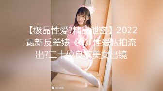 【新片速遞】 白丝萝莉伪娘 爸爸大鸡吧厉害小穴都搞坏了 骚逼男娘只要做鸡吧套子就行了 小母狗被操的爸爸叫不停 