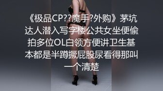 【天美传媒】tml-056 胖猫的逆袭-温芮欣