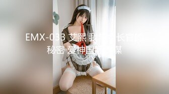 艹骚比老婆