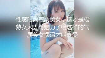  大屌哥约开档黑丝美女玩六九 草到妹子喊疼不要