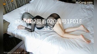 [无码破解]JUFD-396 喰い込み爆乳レースクイーン 雪平こよみ